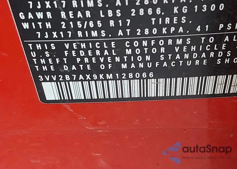 2019 Volkswagen Tiguan 2.0T Se/2.0T Sel/2.0T Sel R-Line/2.0T Sel R-Line Black из США, поврежденный, VIN 3VV2B7AX9KM128066